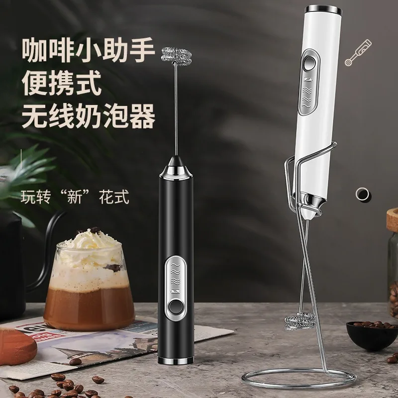 USB Rechargeable 2-in-1 Electric Egg Beater Blenders for Kitchen Items Mini Blender Mixer Coffee and Whiskey Stirrers Gadgets