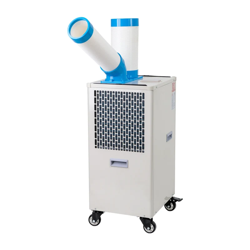 movable  Air conditioner all-in-one machine