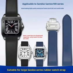 23mm 25mm Soft silicone Watch Band For Cartier Santos 100 Men's rubber Strap santos100 Watchband Stainless steel Folding Buckle