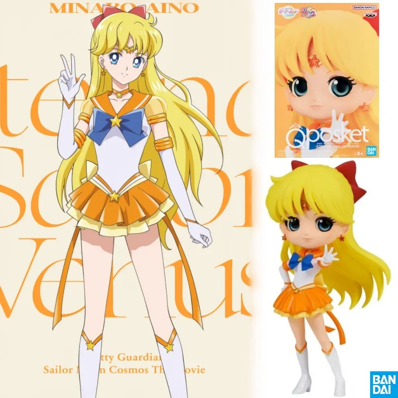 BANDAI Anime Sailor Moon Cosmos Qposket Eternal Sailor Venus ตัวเลขการกระทํา Pvc รูปปั้นสะสมเครื่องประดับของเล่นเด็กของขวัญ