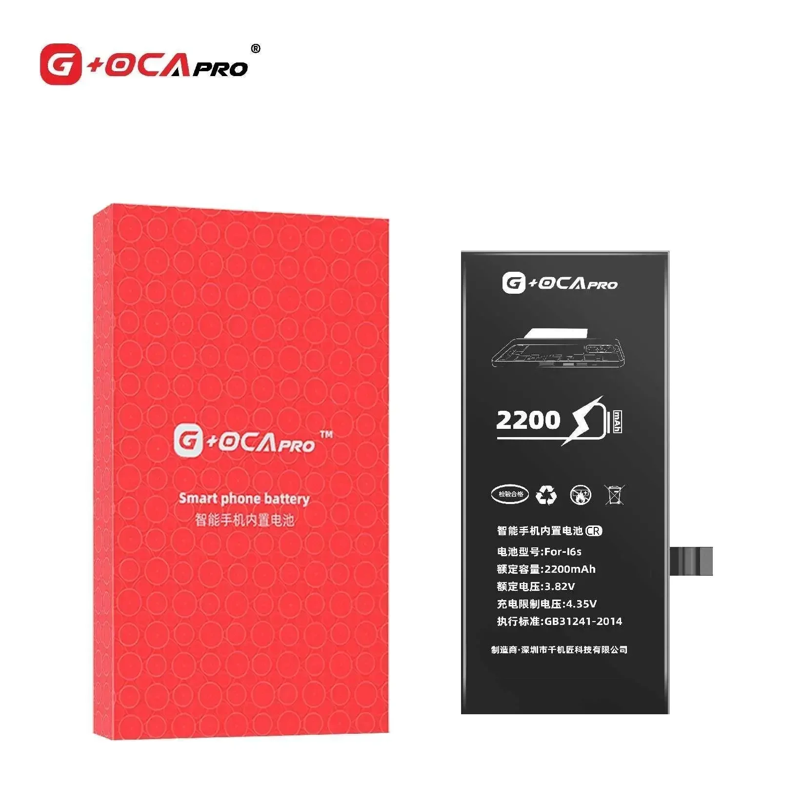 G+OCA Pro High Capacity Phone Battery For iPhone 6G 6s 6p 6sp 7 7p 8 Plus X Xr Xs Max 11 12 13 Pro 14 Raw material battery