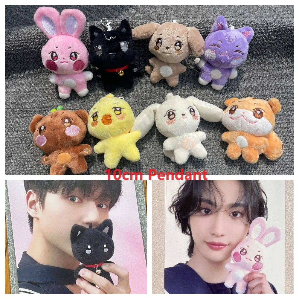 10CM Kpop  Plush Pendant Keychain Aniteez Design Hongjoong Seonghwa Yunho Yeosang San Ming Wooyoung Jongho Accessories