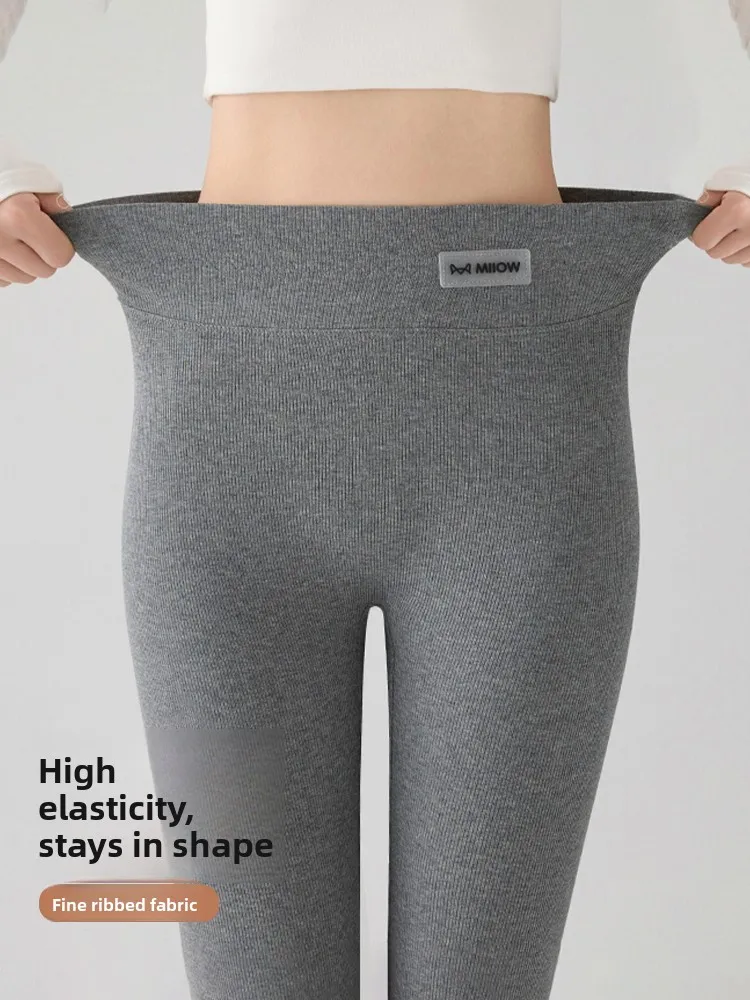 Cintura alta Thiened Fce arkskin Calças Mulheres Yoga Fitn Calças Outono Inverno Quente Casual Algodão Mistura de Poliéster