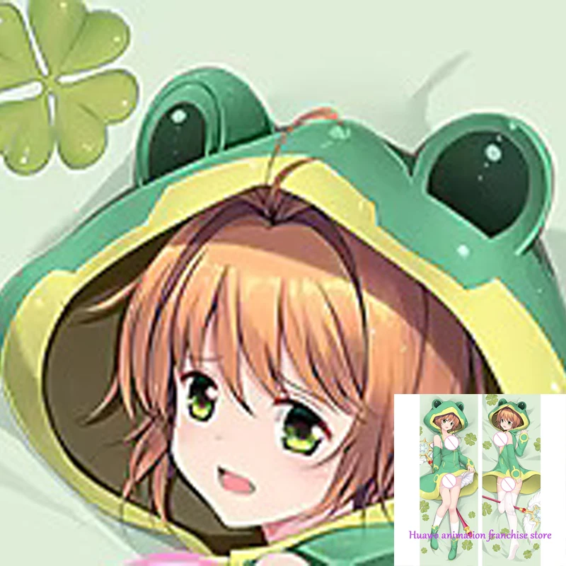 

Anime Dakimakura Pillow Kinomoto Sakura 2-Side Print Pillowcase Hugging Body Cushion Cover Otaku Waifu