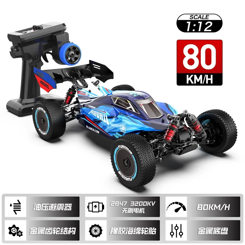 Rlaarlo Am-x12 Rc Car 4wd 80km/h High Speed Brushless Remote Control Drift Car 1/12 2.4g Adult Children Toy Car Model Xmas Gfit