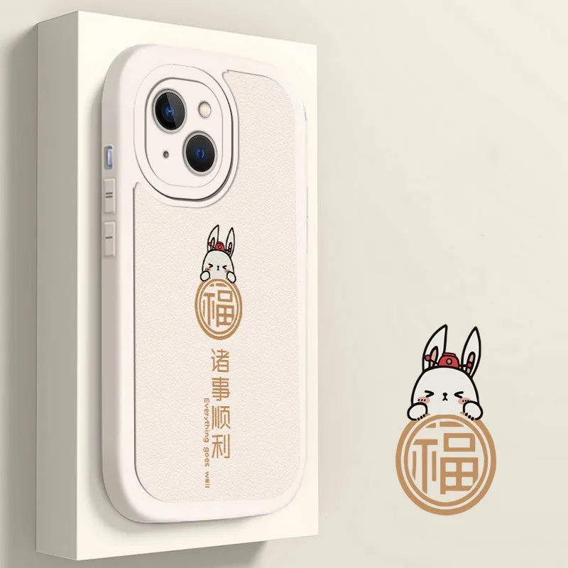 Year of the rabbit iPhone 14 case iphone 13 pro 12 11 XR XS 8plus cute all-inclusive simple Protective Cover coque iphone