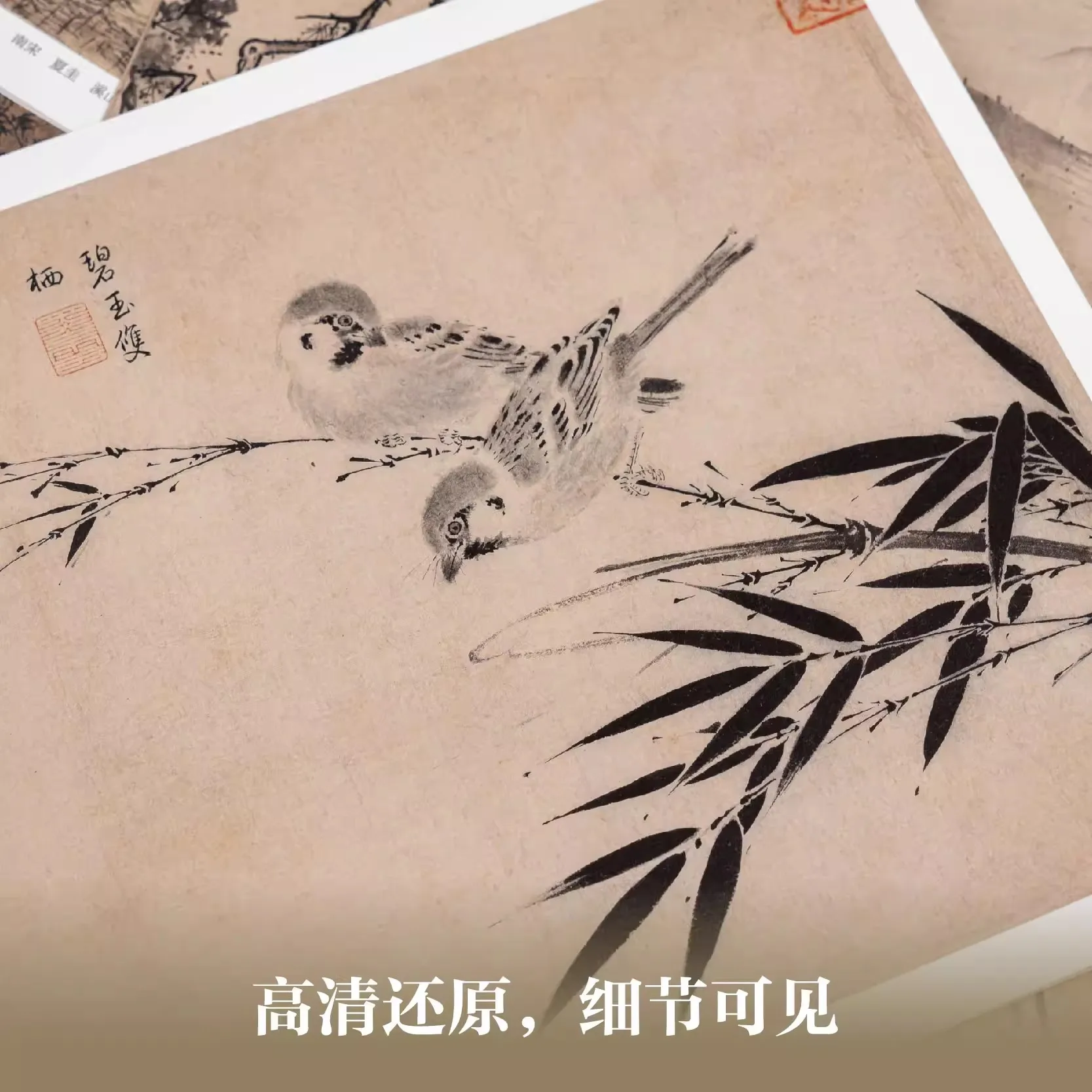 Chinese Landscape Painting Techniques, Complete Guide to Traditional Brush Art, Step by Step Tutorial for Beginners