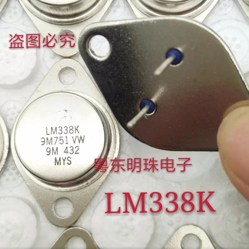 2PCS  LM338K  TO-3P Need More Quantity, Contact Me  IN STOCK  100% Good