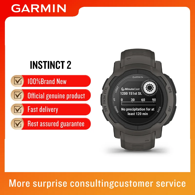 Garmin Instinct 2 Powered Sports Watch Heart Rate Blood Oxygen Outdoor Running Smartwatch