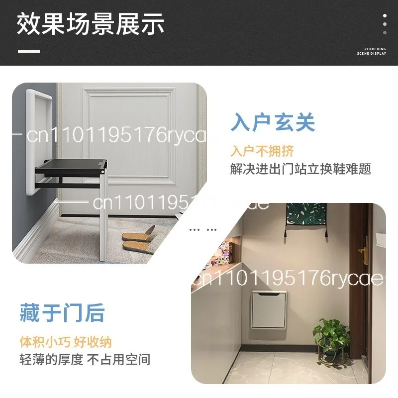 Multifunctional household wall-mounted ultra-thin folding stool hardware, hidden folding shoe changing stool