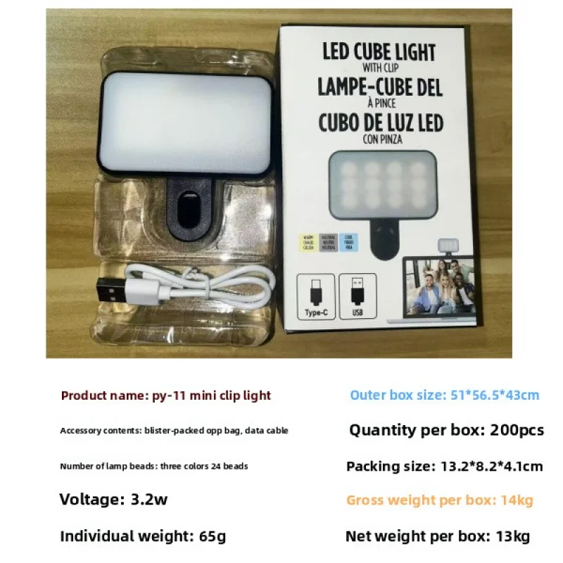 Clip-on Fill Light for Mobile Live Streaming Laptop Video Outdoor Shooting Soft Light Mini Portable Pocket Light