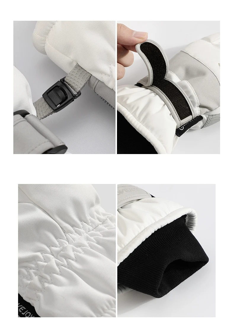 Рисунок 6 - Перчатки Лыжные унисекс