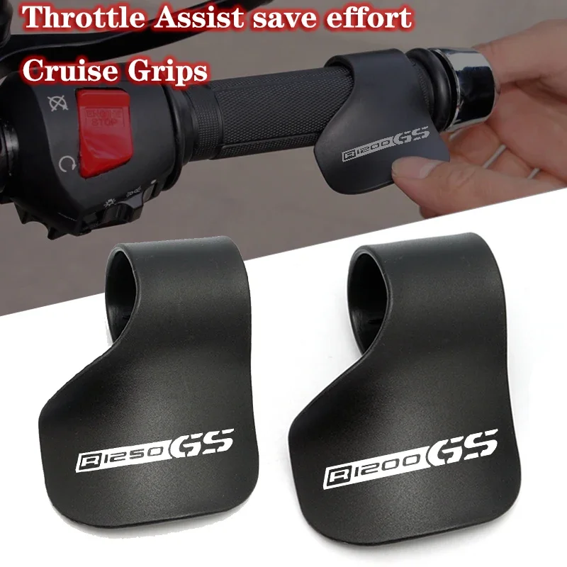 For BMW R1200GS R1250GS HP R 1200 1250 GS ADVENTURE ADV LC GSA  Assistant Clip Labor Saver Accelerator Booster Handlebar Grip