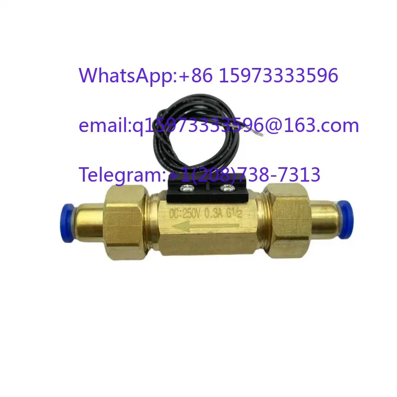 2pcs Magnetic Water Flow Switch 8/10/12mm 1