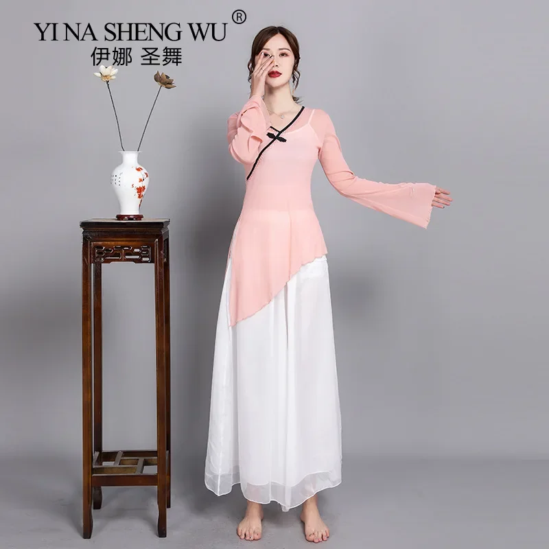 Damski strój do tańca chińskiego, strój ludowy, klasyczna koszula z gazy, elegancki długi rękaw, taniec brzucha, orientalny etniczny strój do ćwiczeń.