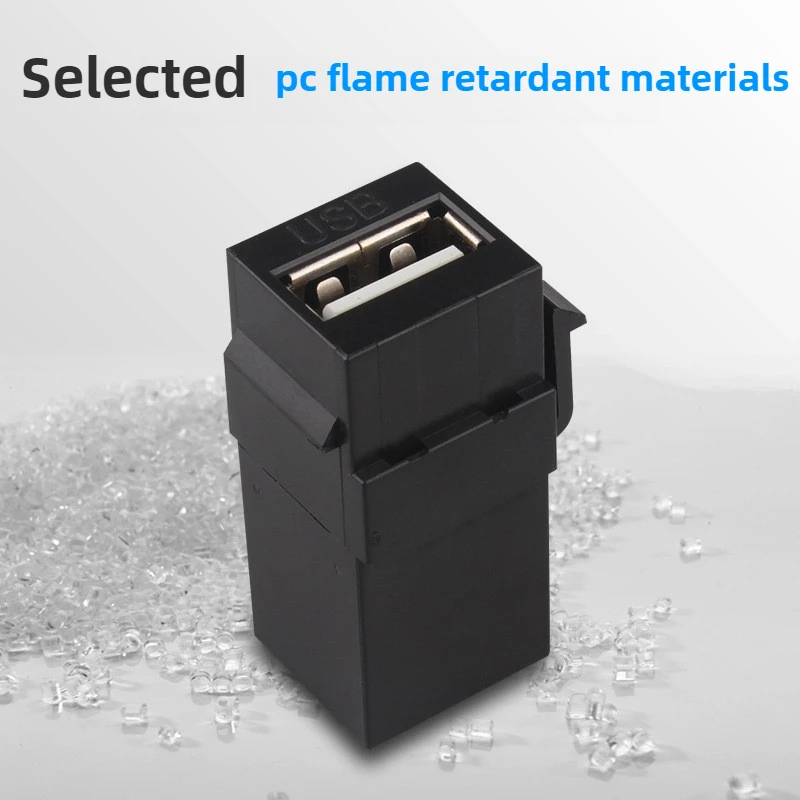 Black and white panel adapter direct connection dual-connection USB3.0 connector module multi-plug