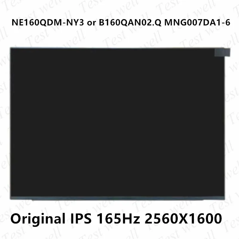 

B160QAN02.Q or NE160QDM-NY3 MNG007DA1-6 2.5K 165Hz for Asus ROG Zephyrus M16 GU603H GU603 laptop LCD screen Non-touch