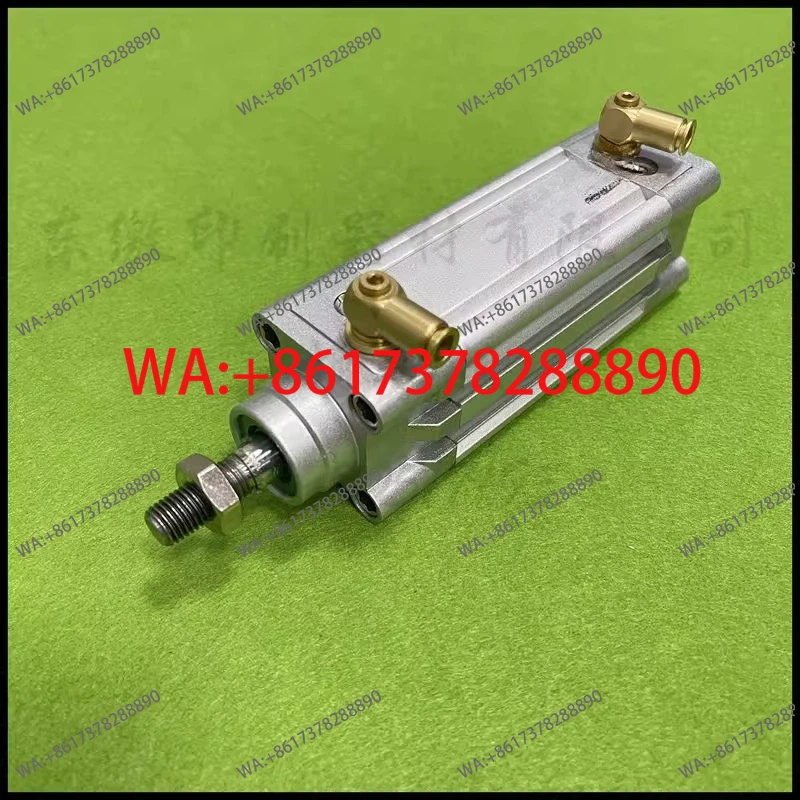 

Аксессуары для печатных машин, высококачественный валик для чернил 32X40 00.580.4275B