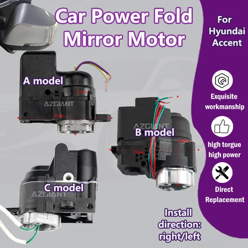 

AZGIANT For Hyundai Accent MK3 MC/IV/RB/V/III Stufenheck Car Power Fold Mirror 12V DC Motor wide angle rearview mirrors parts