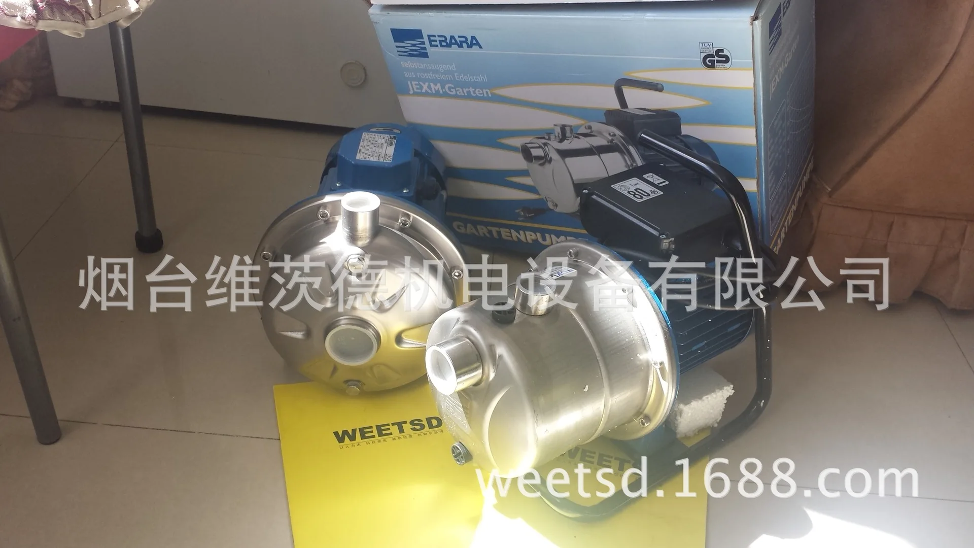 Pompe en acier inoxydable EBARA CDX/E200/25