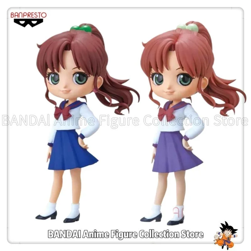 Original Banpresto …