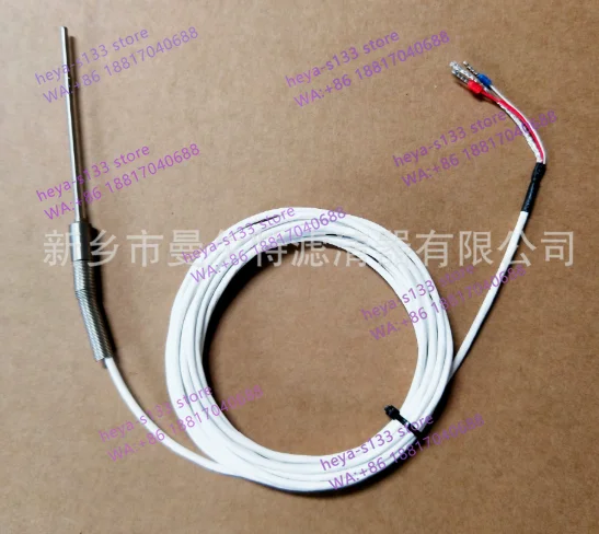 

Датчик температуры 250039-909.02250058-087. Гарантия качества.