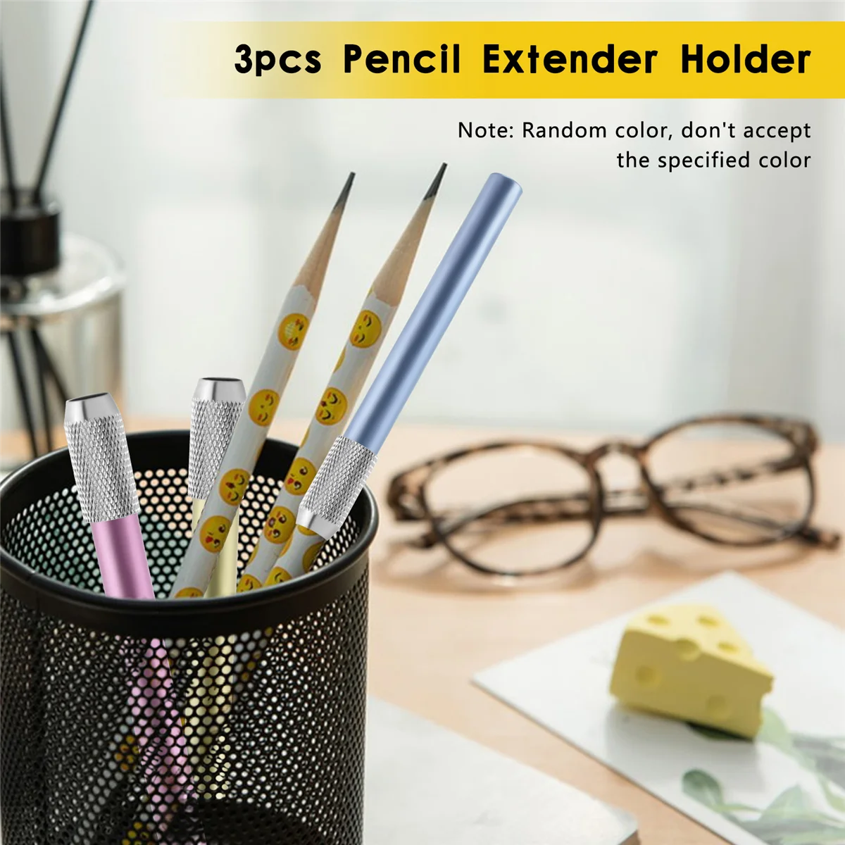 Pencil Extender Holder 3pcs metal Pencil Lengthened Extender Holder random