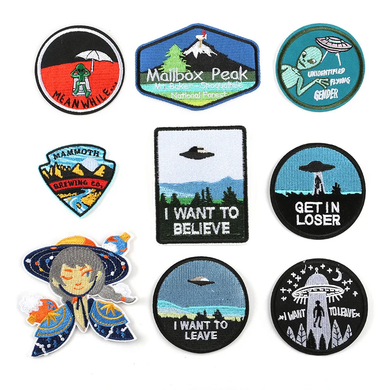 Patches for Clothing I Want To Leave Iron on Letters Stickers Applications Diy Wages Ufo Space Patch Pvc Sew on Shoes