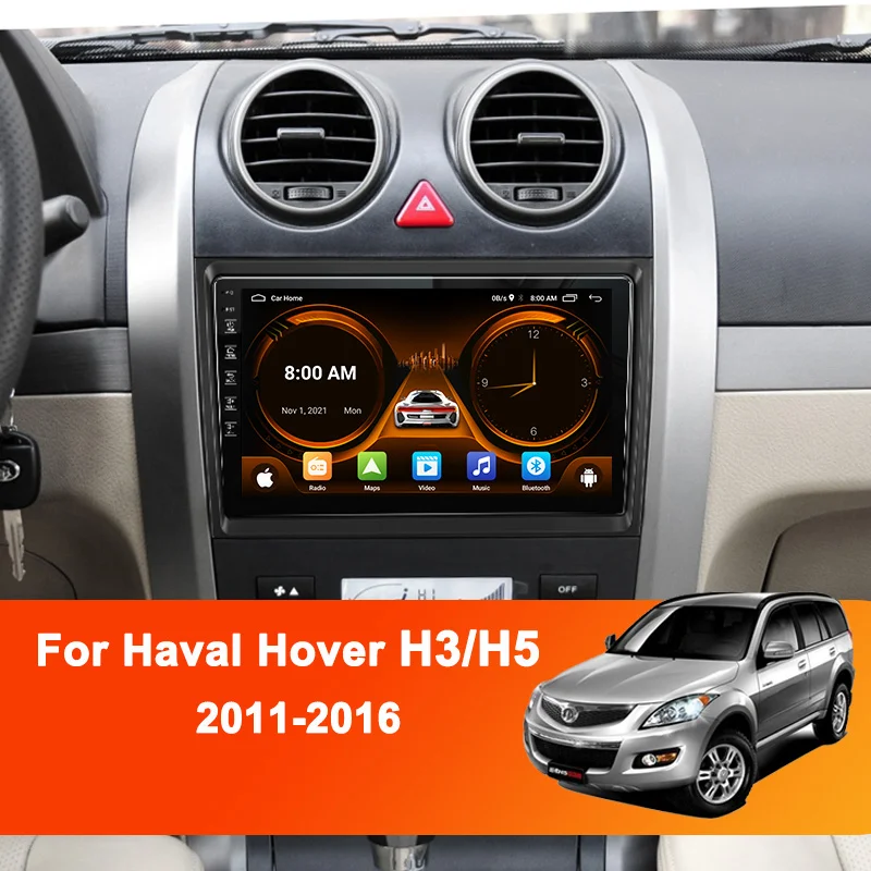 JIUYIN Android 12 Car Radio For Haval Hover Great Wall H3 H5 2011-2016 Multimedia Video Player Navigation GPS 2din DVD Head Unit