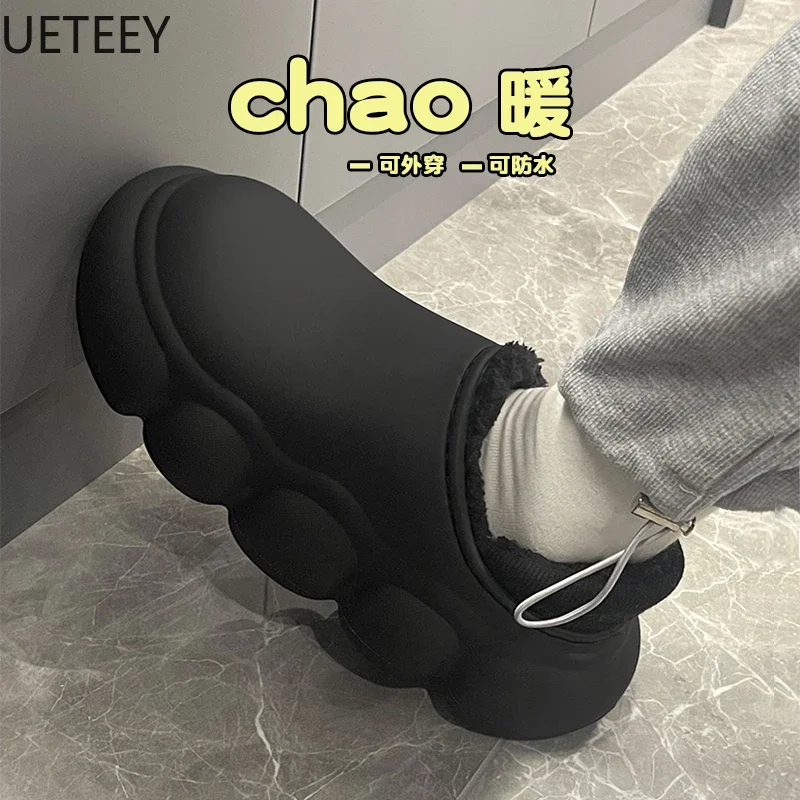 Slipper for Men Eva Slippers Round Toe High-elastic Trendy All-match Explosive Style UETEEY High-elastic Classic Shoes Main Push