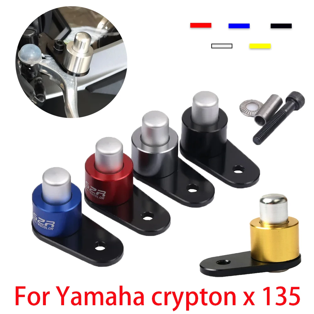 Motorcycle Handle Brake Lever Slope Brake Parking Stop Auxiliary Lock For Yamaha crypton x 135  LC135 LC 135 T110 Accessories