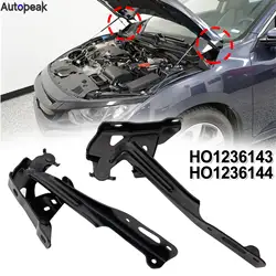 2Pcs Car Hood Hinges Left Right Side For Honda Civic 2016-2021 HO1236143 HO1236144 Pair Set Durable Replacement Car Accessories