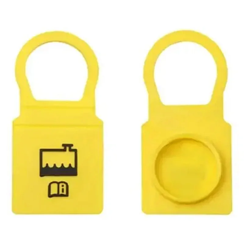 55111074AA 2PCS M-6 Suitable for Chrysler Dodge Jeep automobile coolant tank cover engine coolant tank cover 55111074AB
