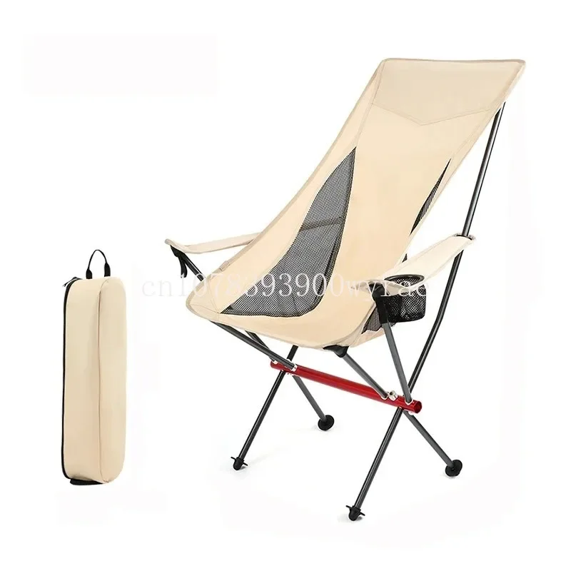 

Portable Camping Moon Chair Aluminum Folding Picnic Beach Chairs Lightweight Outdoor Travelling Fishing Hiking Garden Seat