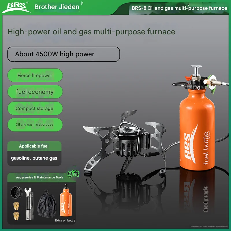 BRS-8/8A 4500W Oil and Gas Dual Purpose Furnace Outdoor Portable Split Oil Furnace High Altitude Hiking Camping Stove