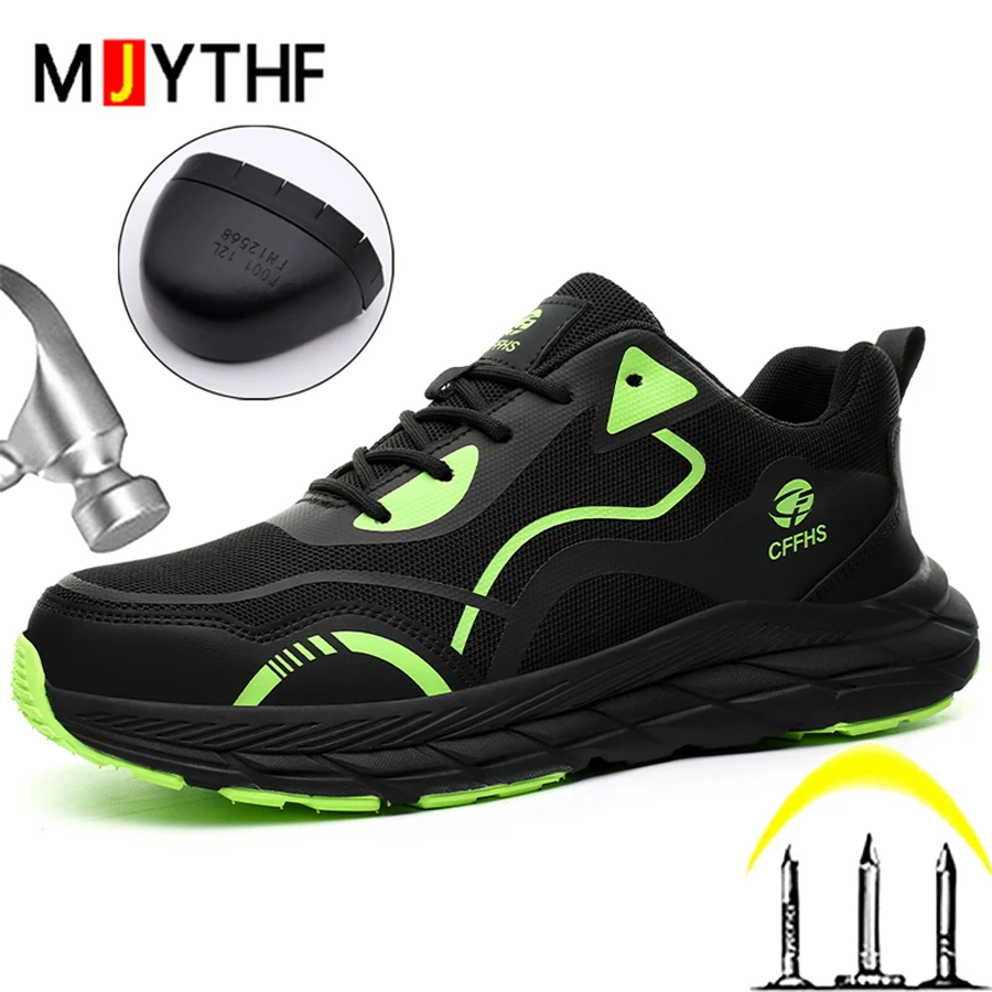 

Мужские рабочие кроссовки, туфли со стальным носком, легкая удобная защитная обувь, мужские ботинки, защитная обувь с защитой от проколов, рабочие ботинки, нескользящие