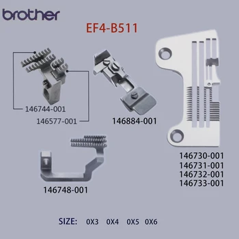 BROTHER 재봉 기계 게이지 세트 EF-B511-01 바늘 Plate146730, 피드 Dog146748/146577, 노루발 146884, 바늘 클램프 146773