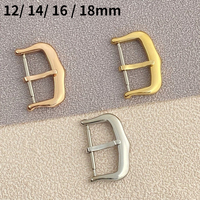 12mm 14mm 16mm 18mm 316L Stainless Steel Watch Buckle For Cartier Watch Replacement Clasp Gold Silver Rose Watches Accessories