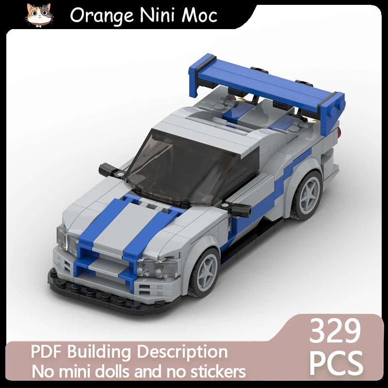 

City Car Speed Racing Model MOC Building Bricks Sportscar RS4 Modular Technology Gifts Holiday Assemble Children Toys Suit