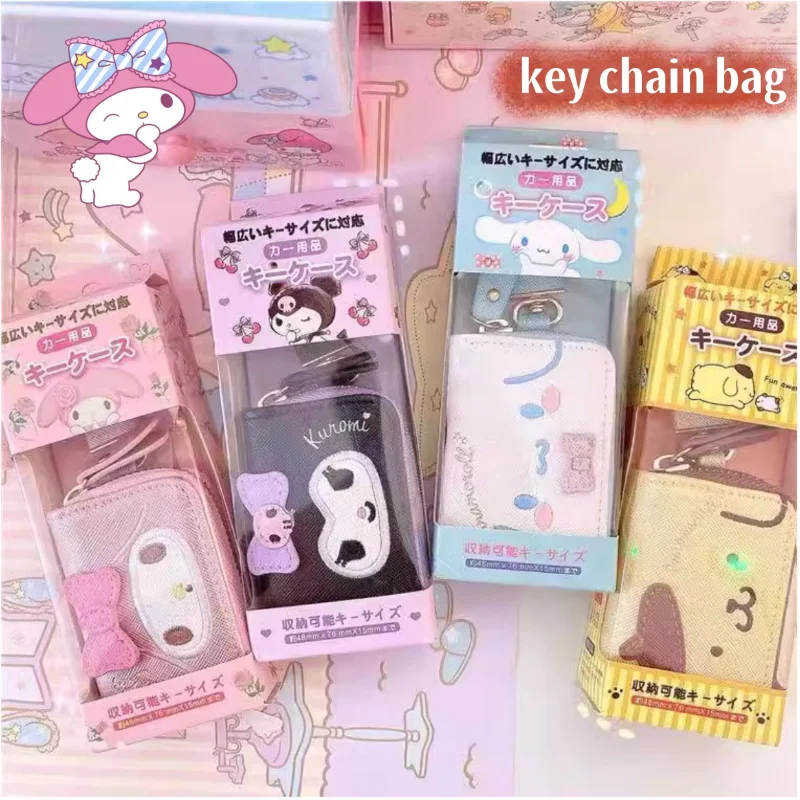 hello kitty kuromi car key bag remote control access control cinnamoroll my melody storage bag pendant cinnamon dog PU material