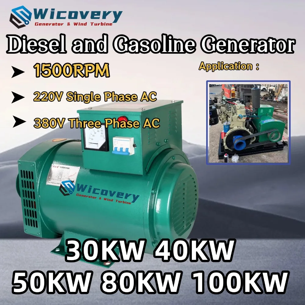 Factory 30KW 50KW 100KW Full Copper 220V Single Phase Machine Generator For Home Construction Site You Can Use With Diesel Motor