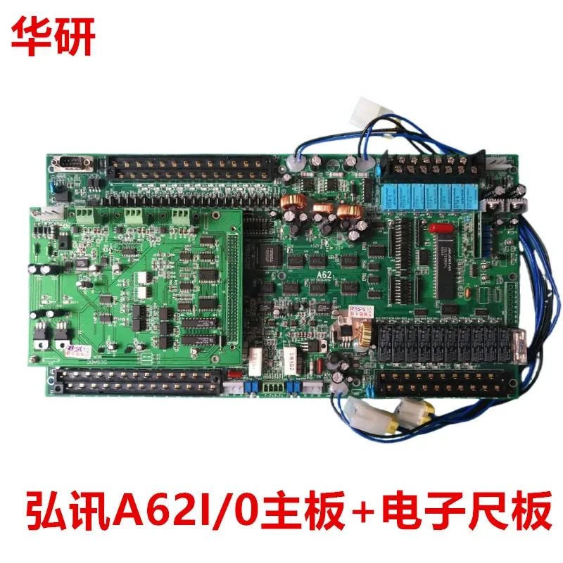 

(Sea shipping) Injection molding machine, Hongxun A62 A63 computer A63-I300 host panel, computer control main board