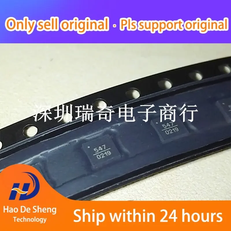 

1PCS/LOT HMC547LP3E HMC547LP3 547 QFN16 New Original in Stock Power bank