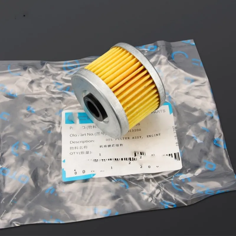 For Cfmoto Motorcycle 250NK 250SR 250CLX Speceial Tools Machine Filter Oil Element Original Maintenance Parts Accessories