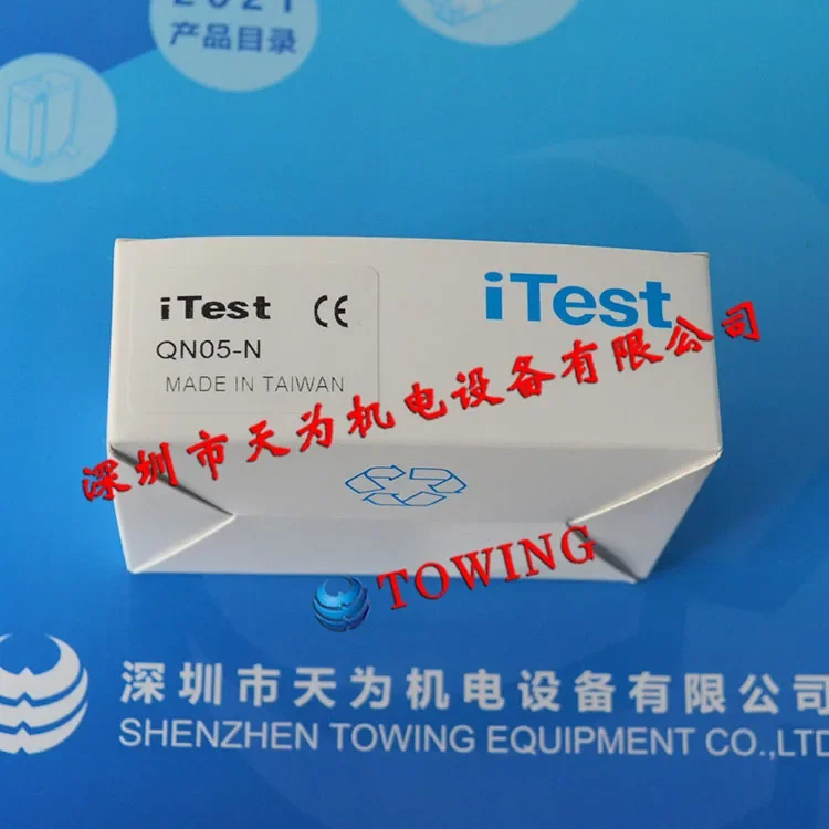 Iest square QN05-N de Commutateur