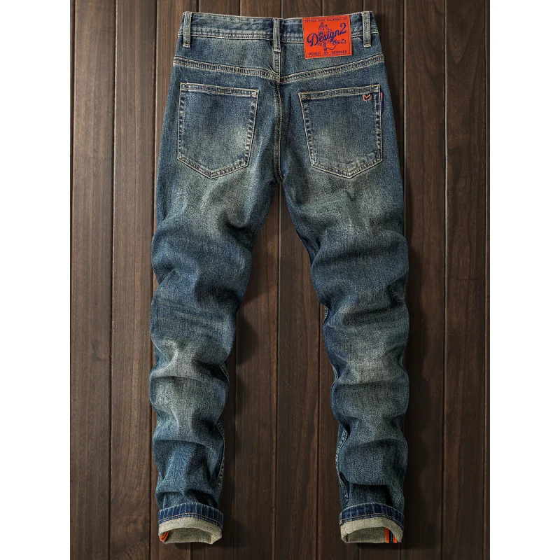 

2025New Autumn Men's Trendy Casual Retro Blue Washed Skinny Versatile Jeans