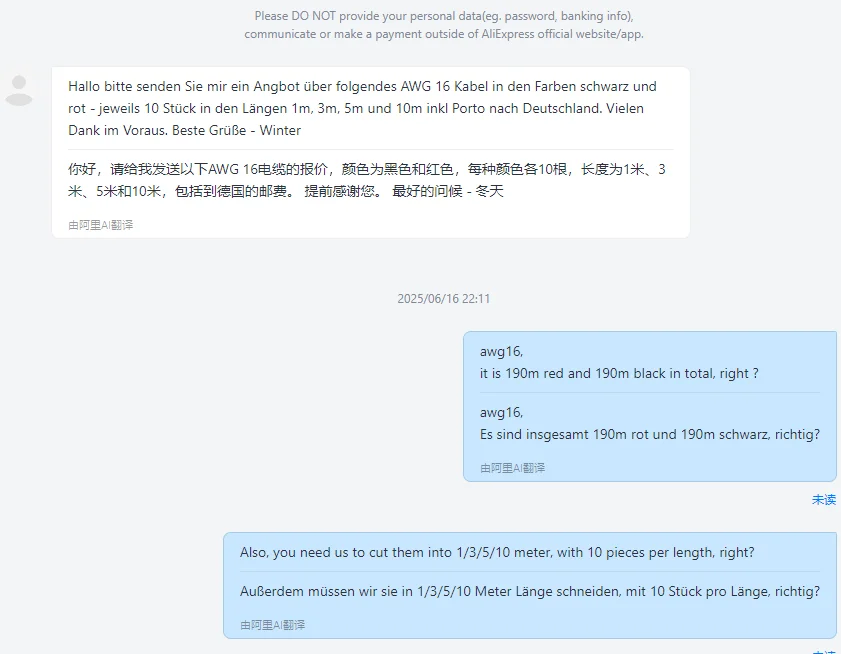 custom order-A2 Wire Numbering Marke