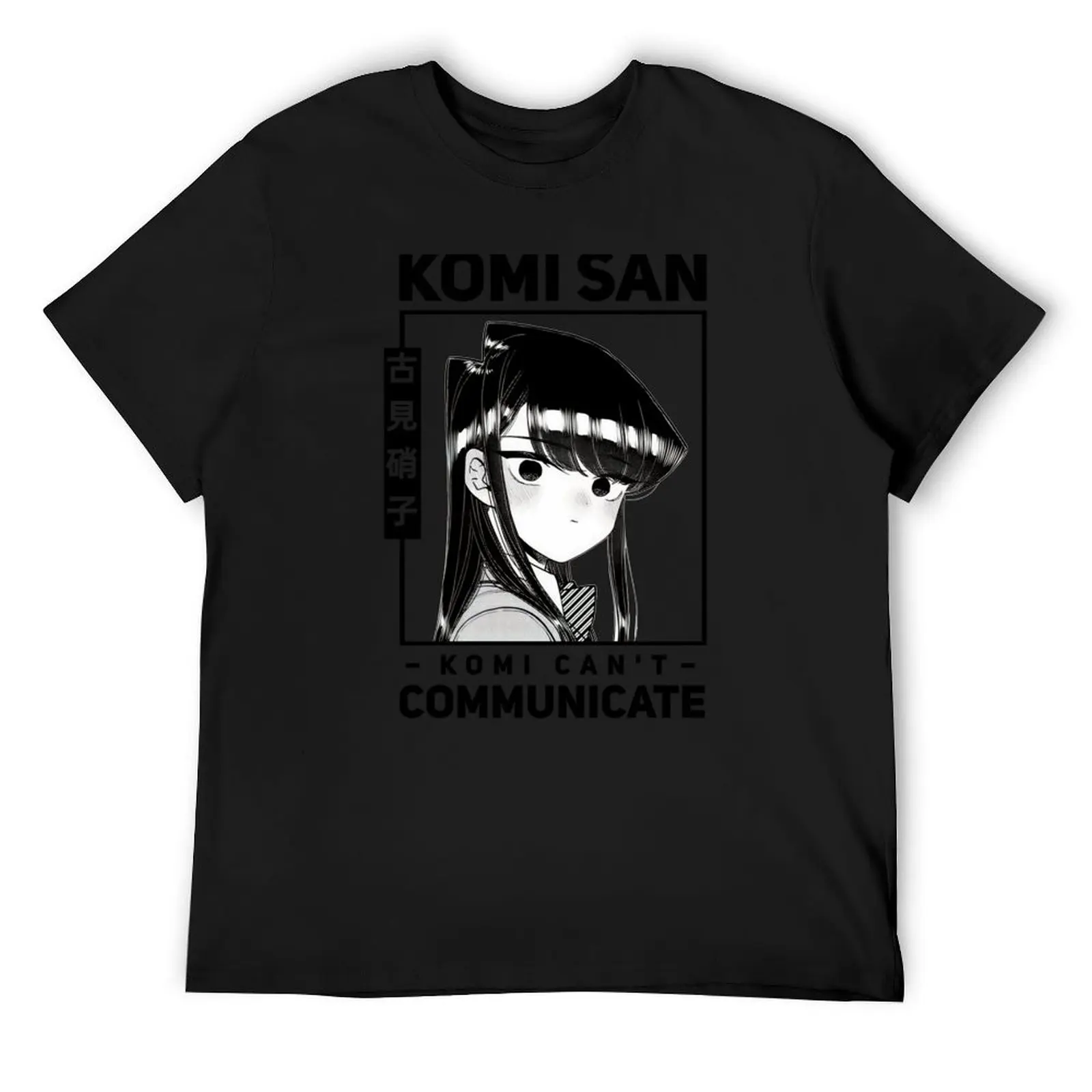 Komi Can_t Communicate - Komi San T-Shirt essential t shirt vintage t shirts mens plain t shirts