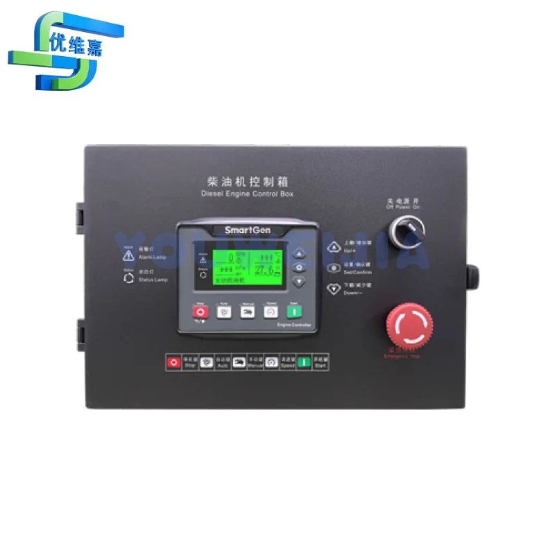 

Smartgen diesel-drive water pump unit control screen GCPB4000