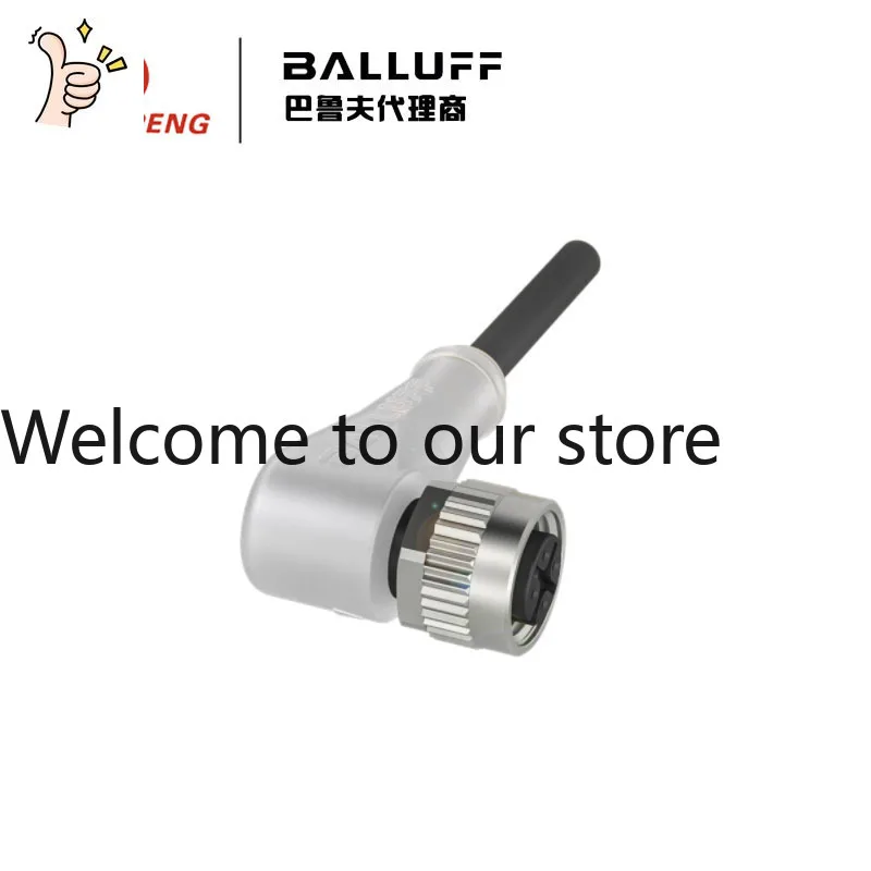 2026 BALLUFF/BCC06U2 Single Head Cable BCC M425-0000-1A-004-PX0334-150